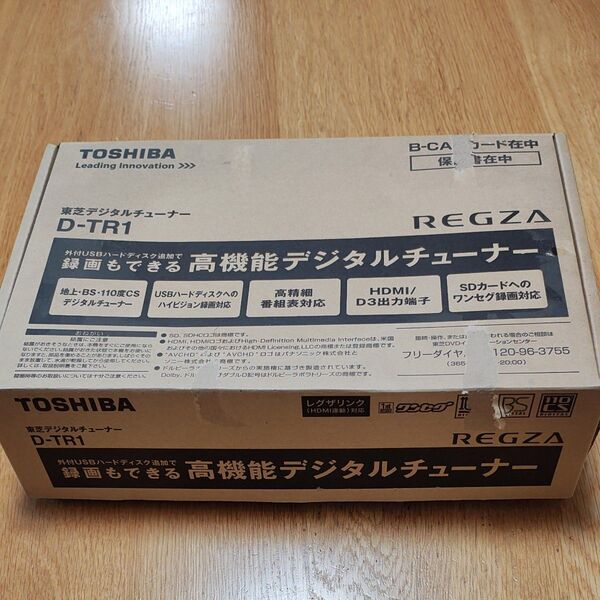 TOSHIBA 東芝 デジタルチューナー D-TR1