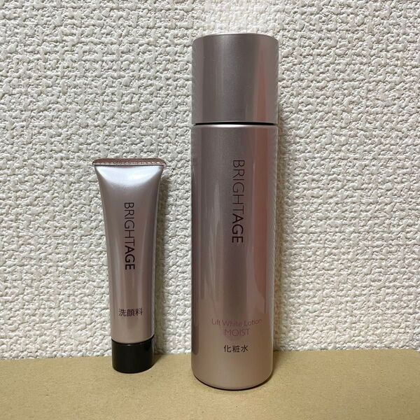ブライトエイジ リフトホワイトローション モイスト 120ml クリアクリーミーウォッシュ 20g 化粧水 洗顔料 セット