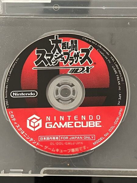 大乱闘スマッシュブラザーズDX ゲームキューブ
