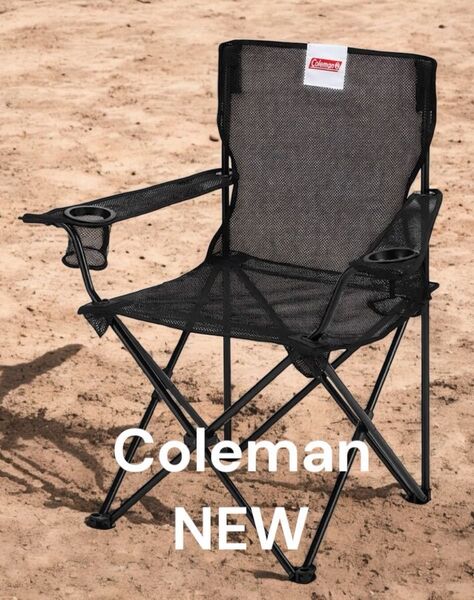 Colemanコールマン メッシュブラックチェア アウトドア アウトドアチェア 折りたたみ 椅子 キャンプチェア レジャーチェア