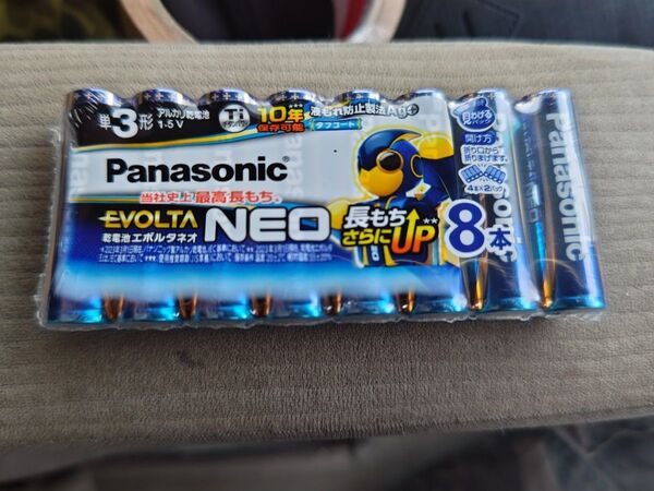 Panasonic EVOLTA NEO 乾電池 単3形 8本 未使用