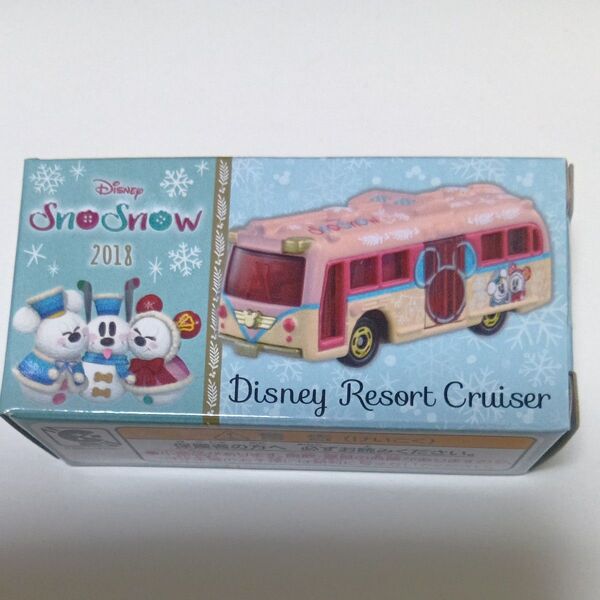 ◆新品未開封◆ ディズニー トミカ ディズニーリゾートクルーザー クリスマス 2018