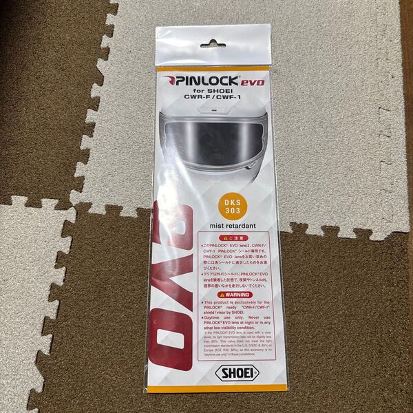 PINLOCK evo for shoei