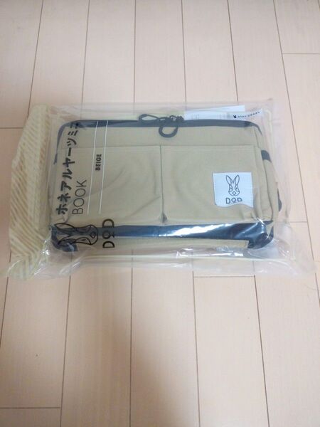 新品 DOD ホネアルヤーツ ミニ タンカラー