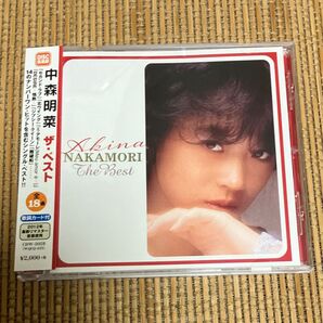 中森明菜 AKINA NAKAMORI ベスト