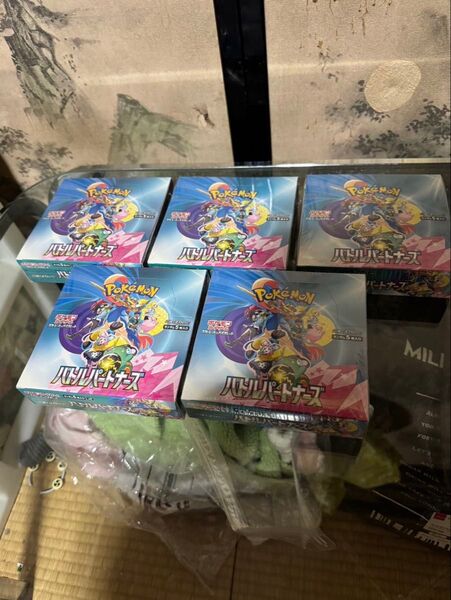 ポケモンカード バトルパートナーズ 5BOX