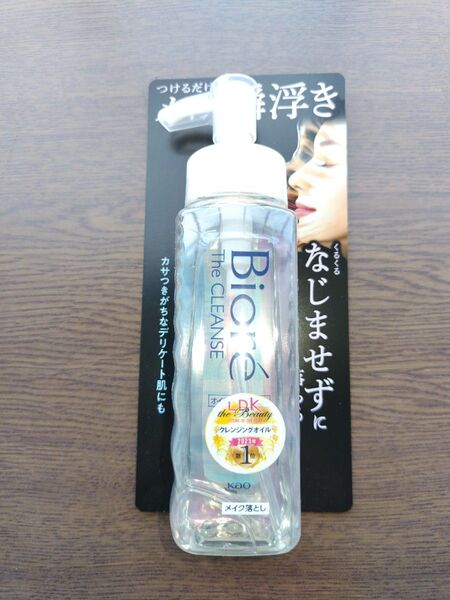 ビオレ ザ クレンズ オイルメイク落とし 190ml