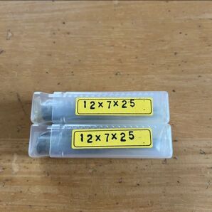 ストレートルーター12×7ミリ2本組