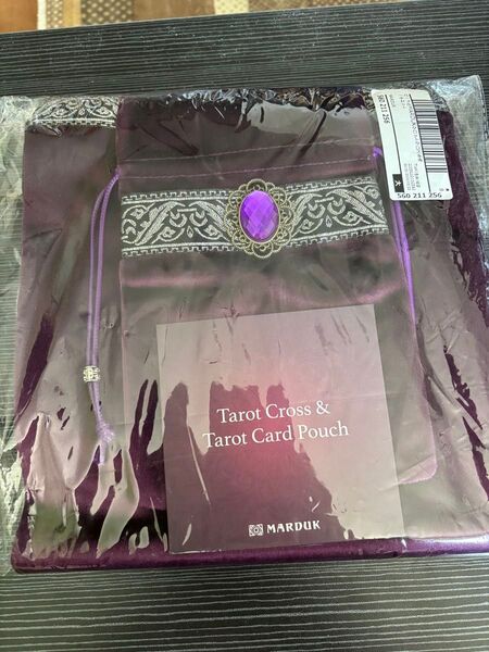 MARDUK タロットクロス&タロットカードポーチ パープル