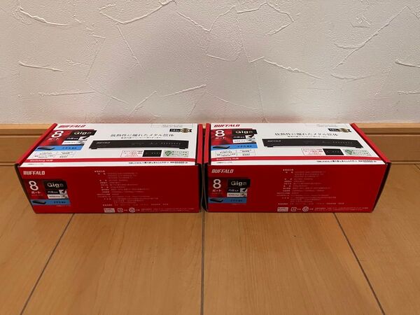BUFFALO Gigabit対応スイッチングHUB(電源内蔵タイプ)LSW6-GT-8NS/BK 2台セット(新品・未開封品)