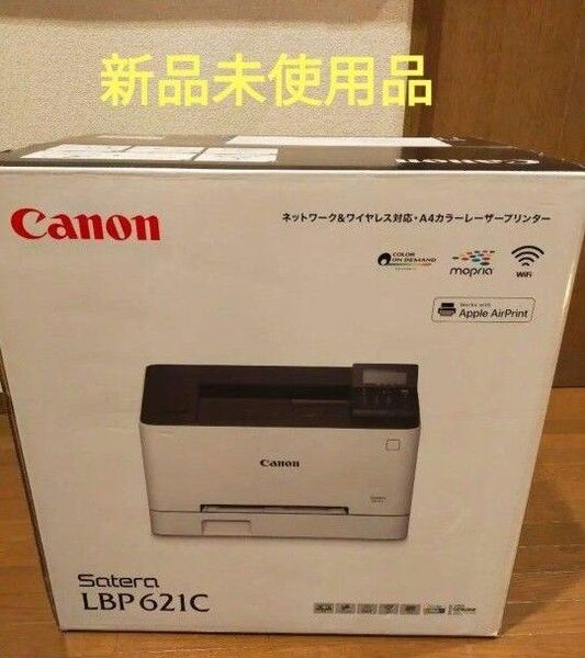 CANON キャノン LBP621C Satera カラーレーザープリンター プリンター
