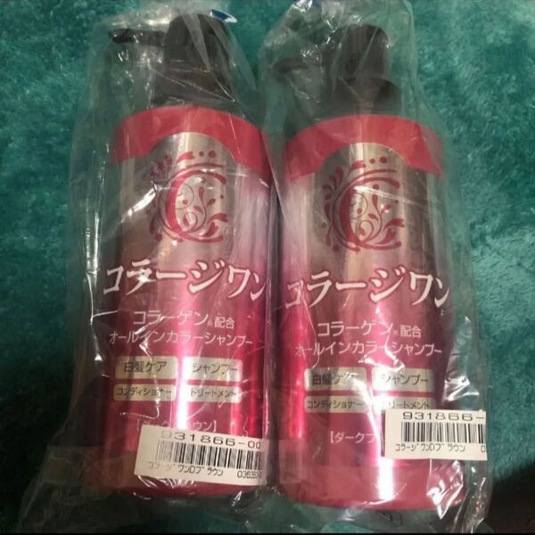 コラージワン オールインカラーシャンプー 2個セット ダークブラウン