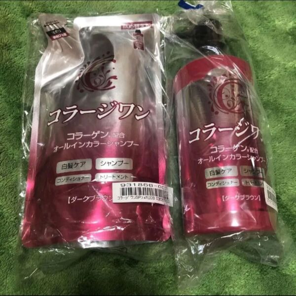 コラージワン オールインカラーシャンプー 本体 詰替セット ダークブラウン