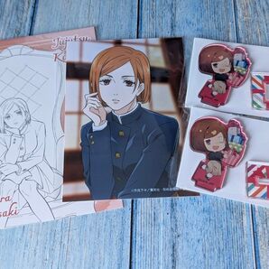 呪術廻戦 釘崎野薔薇 グッズ まとめ ブロマイド ポスカ アクリルスタンド