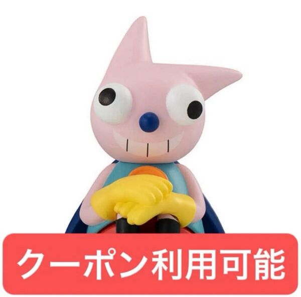 クレヨンしんちゃん まちぼうけ ヘンダーくん