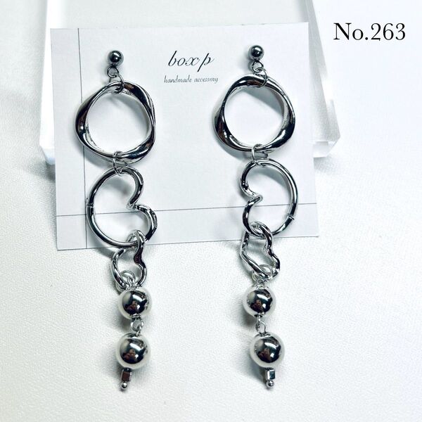 263ハンドメイドピアス/イヤリング シルバー個性派 大ぶりロング じゃらじゃら サブカルパンク 金属アレルギー対応変更可
