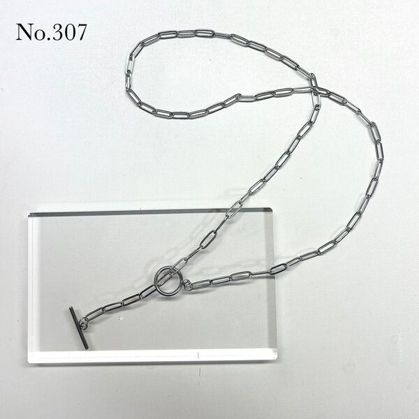 307.一点物ハンドメイドネックレス シルバーカラー ロング マンテル Y字 調節可能 65cm 鎖 チェーン 大人可愛い パンク