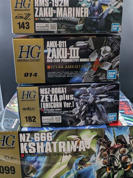 HG ガンプラ クシャトリヤ ザク・マリナー ゼータプラス ザクⅢ 未組立