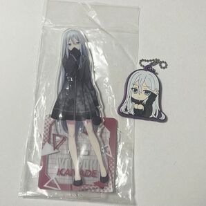 プロセカ 宵崎奏 アクスタ ラバーキーホルダー セット