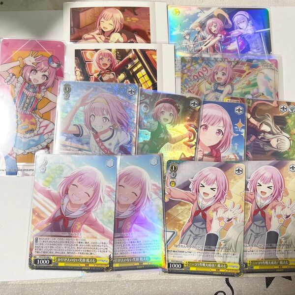 プロセカ 鳳えむ ヴァイス パシャこれ クリアしおり アニメイト特典 まとめ売り