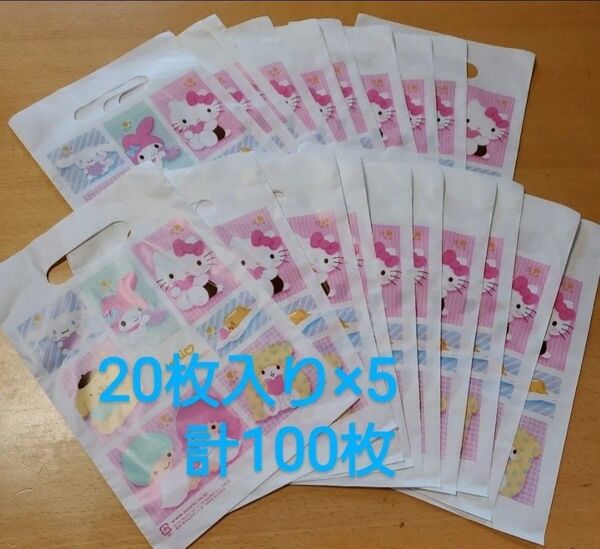 サンリオ ショップ袋 SSサイズ100枚 業務用品 コマ柄 レア ショッパー 店舗備品 非売品 未使用 マイメロディ シナモン 他