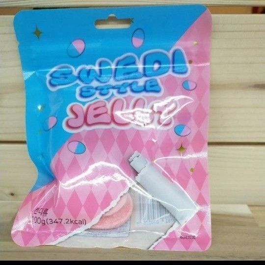 スウェディッシュキャンディ 100g