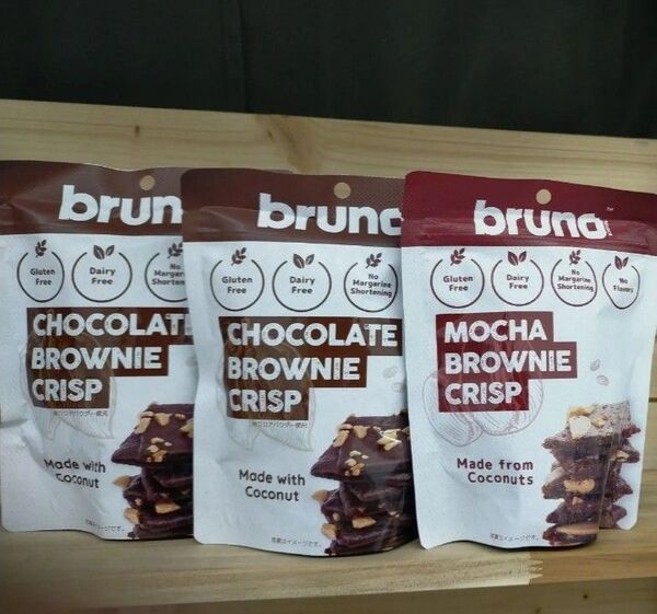 bruno クリスピーブラウニー チョコレート2個 モカ1個
