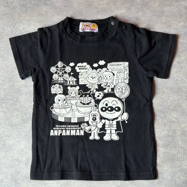 アンパンマン Tシャツ ブラック 95