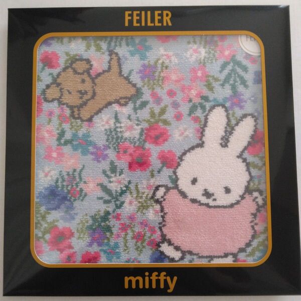 新品未使用 FEILER フェイラーハンカチ ミッフィー ミュルミュール