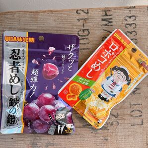 UHA味覚糖 忍者めし鉄の鎧 グレープ味 1袋 &ロボコめし 1袋