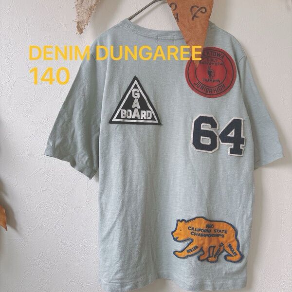 DENIM DUNGAREE デニムアンドダンガリー JACK FROST TREES Tシャツ 140