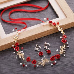 赤い薔薇2点セット☆ ヘッドドレス イヤリング ゴールド ブライダル ウェディングアクセサリー ヘアアクセサリー 髪飾り 結婚式