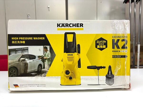 ケルヒャー K2 家庭用高圧洗浄機 KARCHER K2 Car