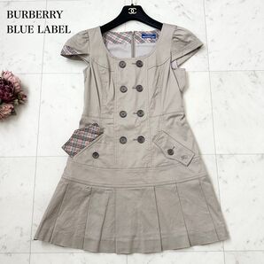 極美品 BURBERRY BLUE LABEL ワンピース 半袖 ダブルボタン