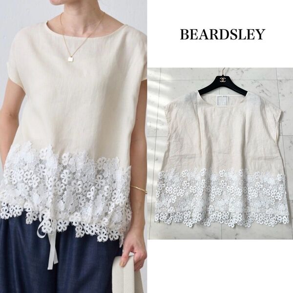 2024SS ビアズリー beardsley 裾レースリネンブラウス ベージュ