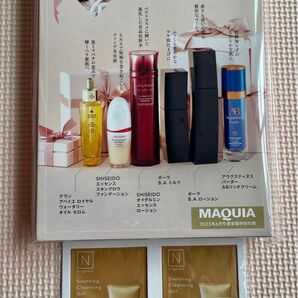 MAQUIA 2025年6月号 通常版 こじはる愛用コスメハピバBOX Nオーガニック
