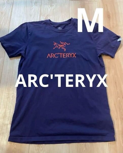【当日または翌日発送】 アークテリクス ARC'TERYX 紫 Tシャツ M