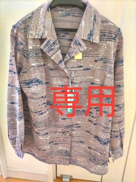 新品 シニア向け 長袖ブラウス 15号