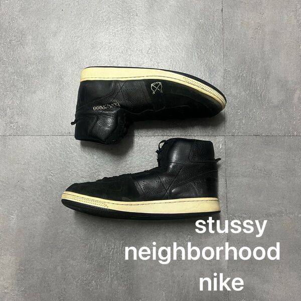 2008nike stussy neighborhoodコラボターミネータースニーカー28cmステューシーネイバーフッド
