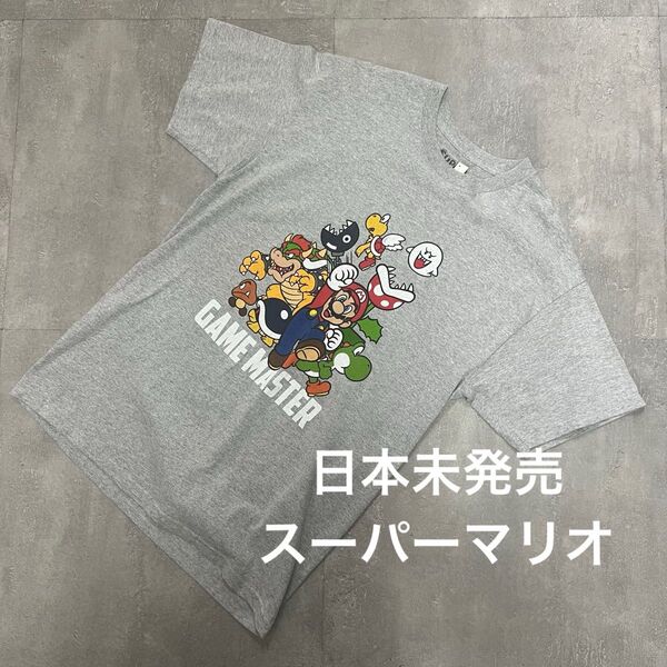 海外限定日本未発売スーパーマリオオフィシャルTシャツキャラクターゲーム映画ムービー古着グレー