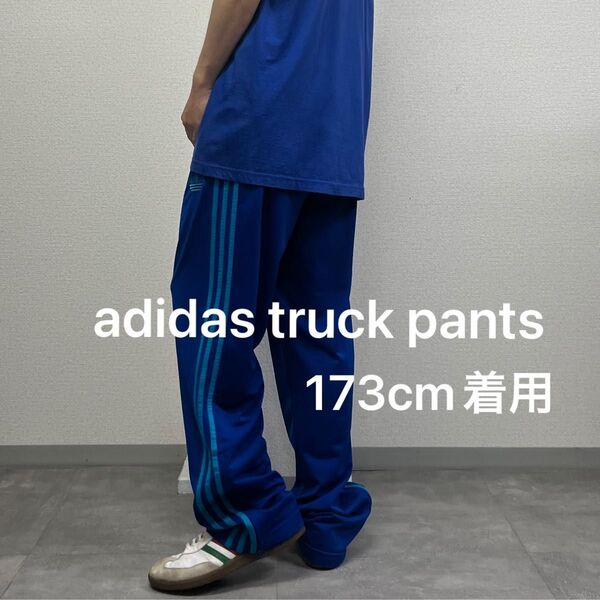 adidasアディダストラックパンツラインジャージy2kテック系ファッションスポーツ古着