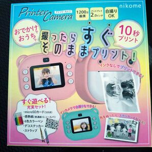 nikome プリンターカメラ ピンク