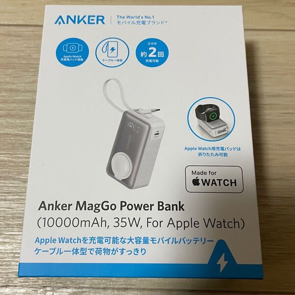 Anker MagGo Power Bank (10000mAh, 35W, For Apple Watch) 充電器