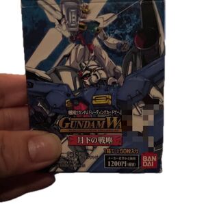 ガンダムウォー 月下の戦塵 スターターボックス カードゲーム