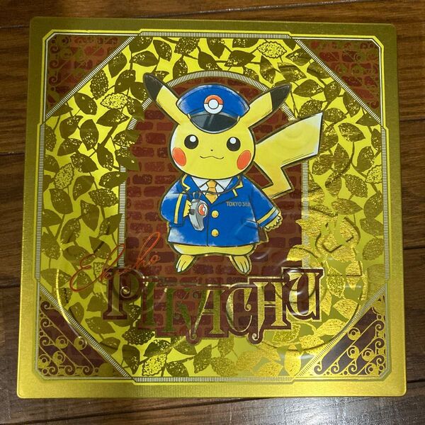 ポケモンセンター限定 駅長ピカチュウ缶 空き缶 中身なし ポケットモンスター