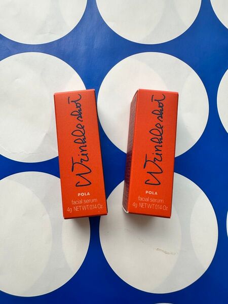 新品 POLA ポーラ リンクルショット メディカルセラムN 4g 2本