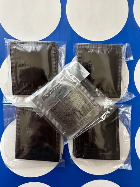 新品 POLA ポーラ BA 新アイゾーンクリーム N サンプル 50包