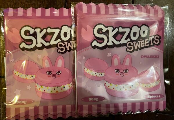 skzoo popupオンラインくじ トエッキ チャンビン