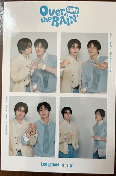 straykids STAY5期 4CUT PHOTO SET リノxアイエン