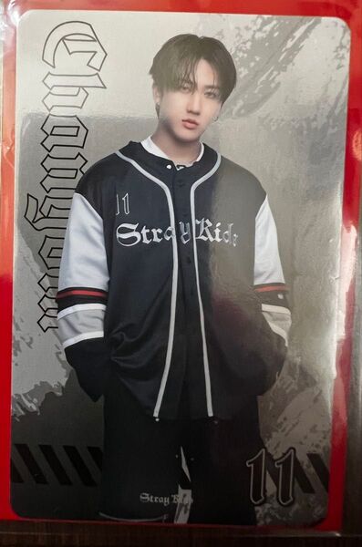 straykids dominate ランダムトレカ チャンビン changbin